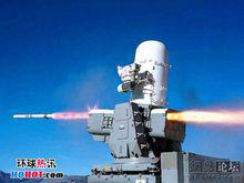 拉姆[美國海軍RIM116防空飛彈]