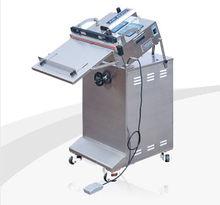 單工位外抽式真空包裝機