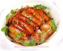 東鎮街道[廣東省信宜市東鎮]