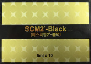 SCM2-Black幹細胞培養液