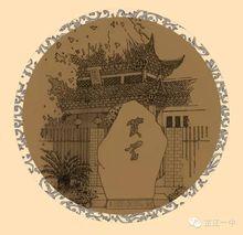 學生手繪學校八景圖