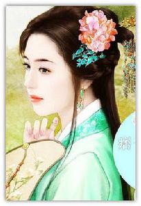 成安公主[漢明帝劉莊之女劉小民]