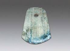 新石器時代玉鏟