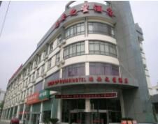 武漢瑞安之星大酒店 武漢瑞安之星大酒店