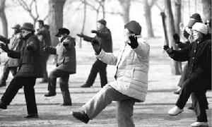 養老金社會化發放 養老金社會化發放