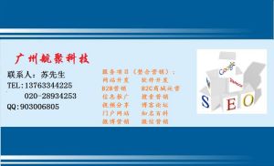 社媒行銷 社媒行銷