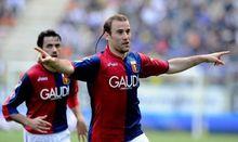 安赫爾&middot;博西奧