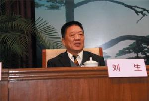 安徽國際老子文化交流協會會長劉生