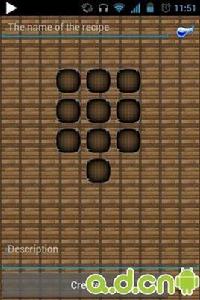 被塵封的故事配方編輯器 被塵封的故事配方編輯器