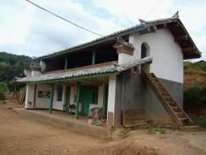 磨慶自然村 磨慶自然村