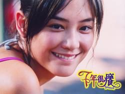 《七年很癢》 《七年很癢》