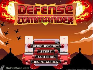 國防司令部 國防司令部