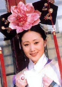 令妃娘娘 令妃娘娘