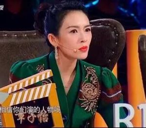 章式信念感 章式信念感