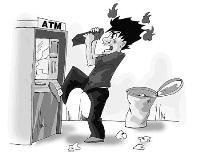 故意毀壞財物罪 故意毀壞財物罪