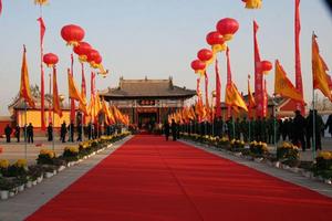 中華倉頡文化節