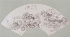 錢維喬松堂讀書圖扇頁 錢維喬松堂讀書圖扇頁