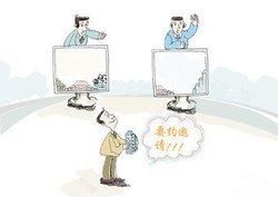 要約撤回 要約撤回