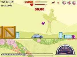 大富豪汽車 大富豪汽車