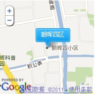 朝暉四區 朝暉四區