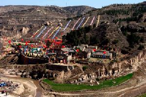 山西省古建築保護研究所 山西省古建築保護研究所