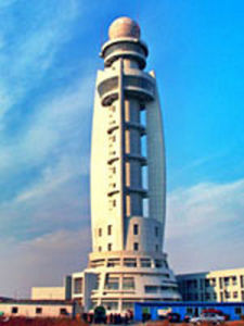 鄭州市氣象局 鄭州市氣象局