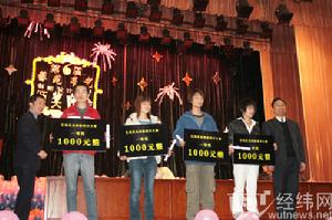 “藝苑星光” 碩果纍纍