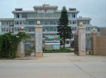 保山市河圖鎮鎮政府大樓