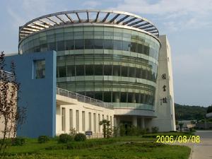 江蘇科技大學圖書館