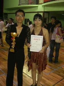 獲省體育舞蹈錦標賽五項全能亞軍 學習半年