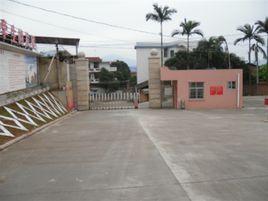 南安市龍泉中學 南安市龍泉中學