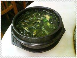 決明海帶湯 決明海帶湯