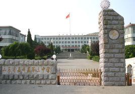 嘉祥縣第三中學 嘉祥縣第三中學