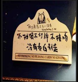 鼓浪嶼旅遊攻略 鼓浪嶼旅遊攻略