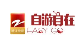 自游自在欄目 自游自在欄目