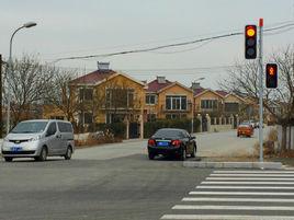 後牧城驛村 後牧城驛村