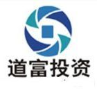 道富投資有限公司 道富投資有限公司