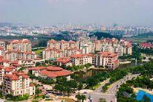 雅居樂地產控股有限公司開發的房產模型