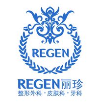 韓國麗珍整形醫院Logo