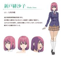 食戟之靈：貳之皿