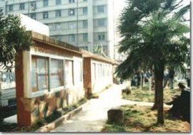 雲南醫學高等專科學校 雲南醫學高等專科學校