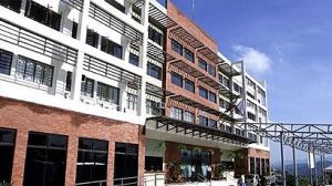 菲律賓法蒂瑪大學 菲律賓法蒂瑪大學