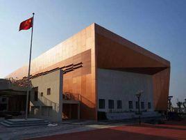 濱海高新區第一學校 濱海高新區第一學校