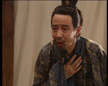 石小滿飾演的許攸