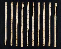 醫簡合陰陽 醫簡合陰陽