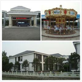 寧波碧秀山莊 寧波碧秀山莊