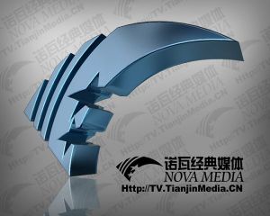 諾瓦經典媒體 諾瓦經典媒體