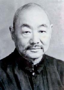 長陽土家族自治縣第一高級中學