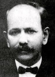 阿里·阿克巴爾·德胡達 阿里·阿克巴爾·德胡達