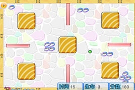 收集戒指 收集戒指